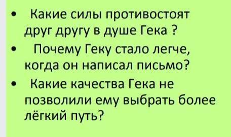 Марк Твен приключения Гекльберри Финна