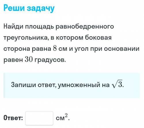 , не проходите мимо, очень важно 