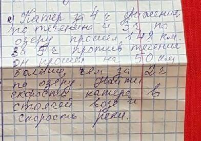 поставлю 5 звёзд и подпишусь и лайкну 