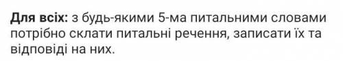Немецкий язык, решите кто действительно шарит 