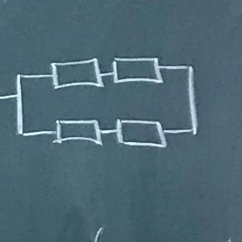 решить задачу по физике(без спама)  Везде 1 Ом