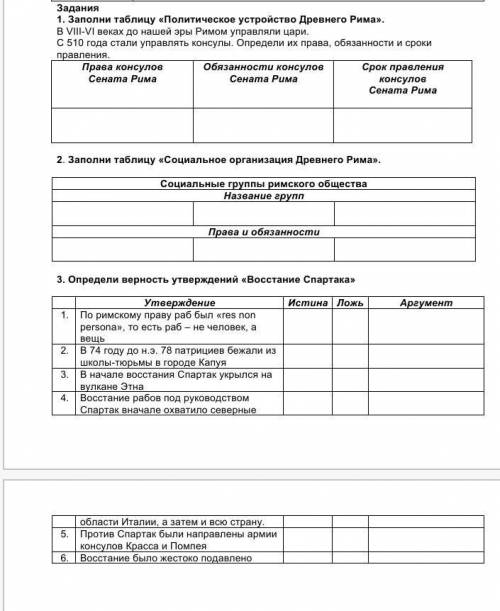 разобраться с этой всемиркой