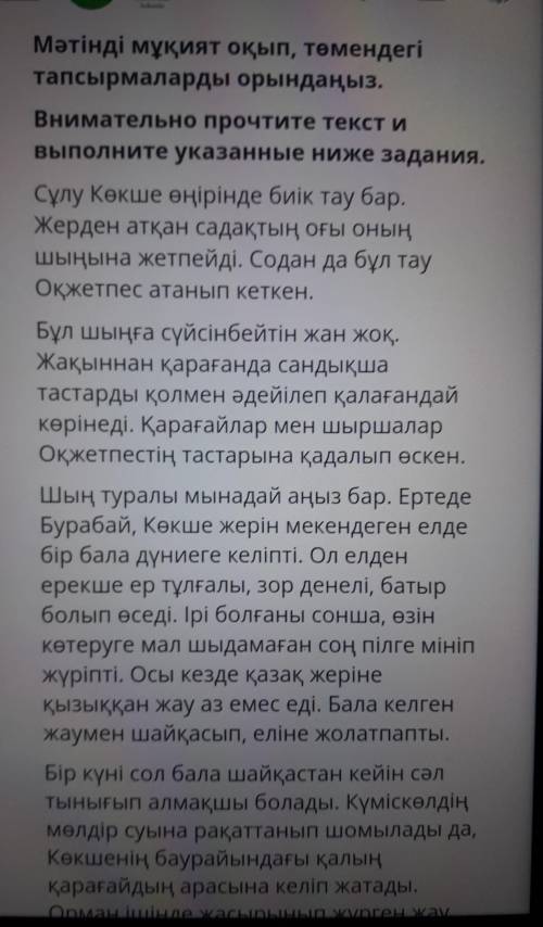 Сейчас добавлю ещё просто он весь не поместился