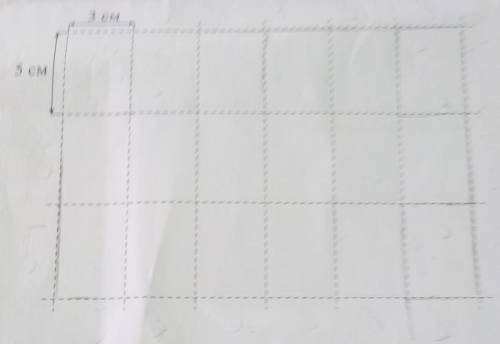 Изобразите по линиям сетки какую нибудь фигуру площадью 120см²