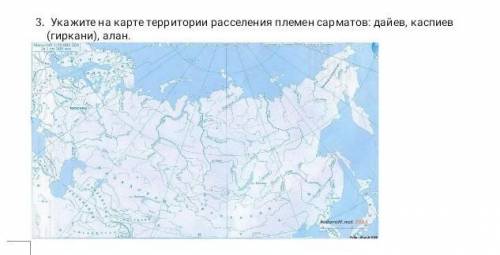 помагите умаляю вас зделайте сочч даю вам лучшие ответ быстрее умаляю вас 