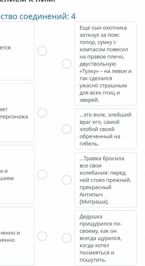 ❤️☺️ за правильный ответ,а то у меня уже 2 не правильно