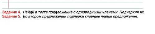Минамо и емисlаtfоr a mousei noda og serveхи нимаhrој мене носене в анна хоме аз ин у не.​
