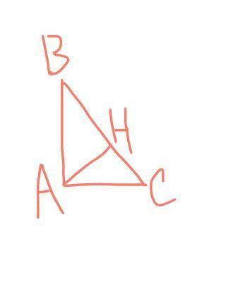 Дано : треугольник ABCугол A=90грудусов AB=15 смBH=9смНайти: P треугольника ABC