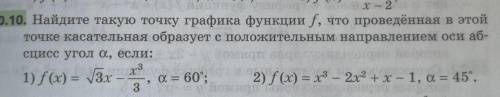 Только 1, 2 не нужно заранее