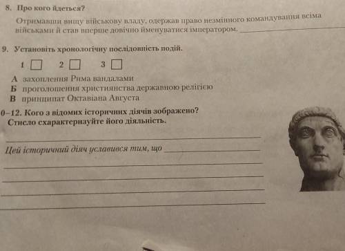 Буду дуже вдячна всім за до ! 