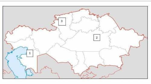 2. Используя условные обозначения карт атласа Казахстана, определите и назовите, месторождения каких