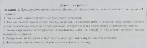 , я же вроде не многого требую 