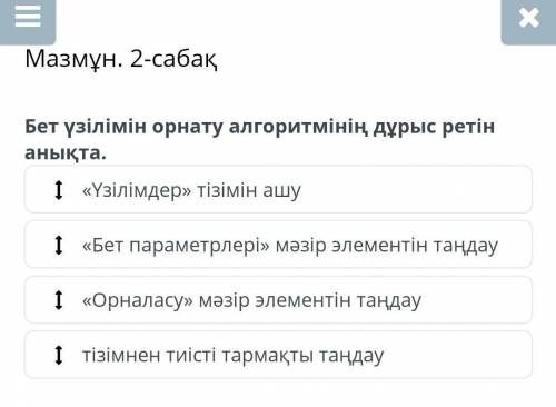 RobotRobotovich мамку е6ал