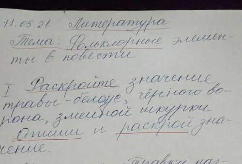 РАЗОБРАТЬСЯ ДАМ ЛУЧШИЙ ОТВЕТ СЕРДЦЕ И СТОЛЬКО СКОЛЬКО ЕСТЬ 