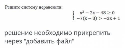 ,кому не тяжело ,Соч идет
