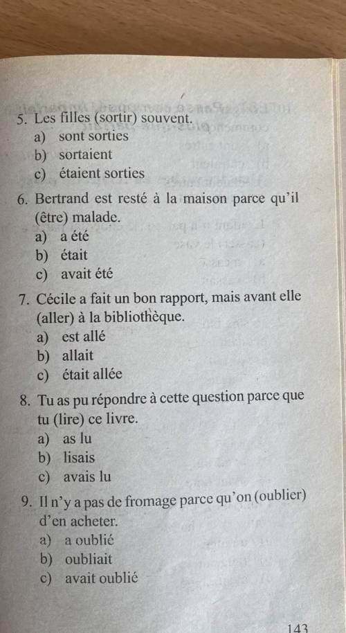 L'enfant n'a pas eu de chocolat parce qu'il (casser) le vase