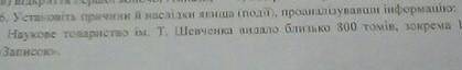 іть плізце контролю роботатам де зокрема 122 томівце продовження