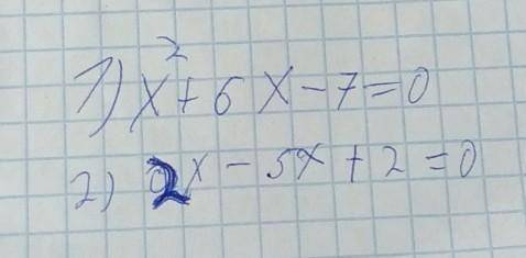 Знайти сумму i добуток коренив квадратного ривнянняво втором там 2x-5x+2=0