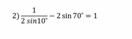 Докажите тождество 1/2sin10° - 2sin70° = 1 