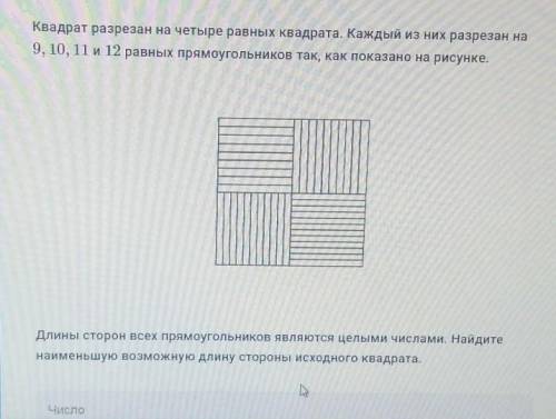 сросно УААУАУАААУААУАУАУ плпзладажалкдыжыжжы