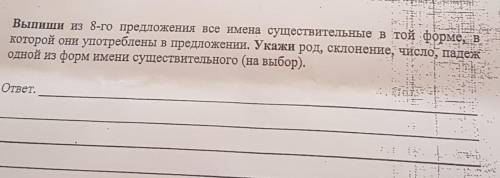 Вот возьмут муравей личинку и поднесу её краю листа снизу(чек скрин)
