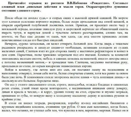 , именно по этому отрывку быстрей 