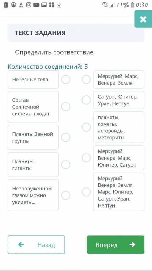ХЕЛП МИ ФИЗИКА КТО РАЗБИРАЕТЬСЯ