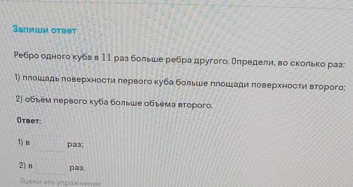 надо до 8:30потом уезжать буду 