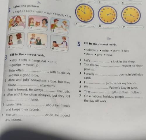 3c 2Label the pictures.• helpful • kind • honest • loyal • friendly • fun123456.​