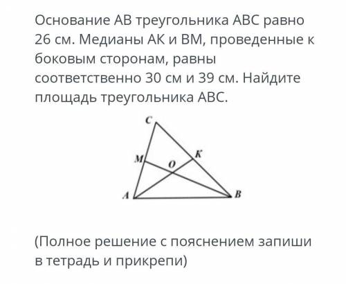 очень нужно. Если можно, то с объяснением на листке. Заранее благодарю