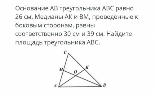 очень нужно. Если можно, то с объяснением на листке. Заранее благодарю