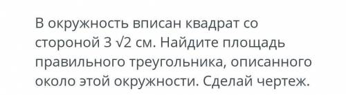 очень нужно. Если можно, то с объяснением на листке. Заранее благодарю
