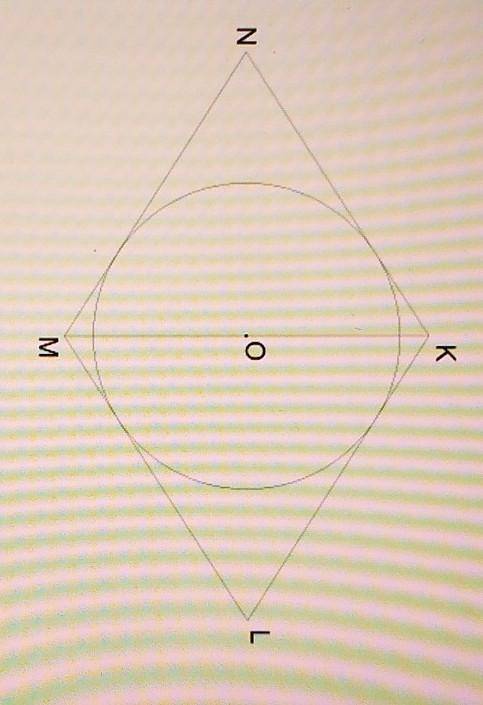 Вычисли сторону и тупой угол ромба, еслиMNK = 60 ° OM = 5,7 дмугол М=NK=
