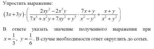 Уравнение из Математики. Заранее . И желательно с решением, так как хочется понять, как!?