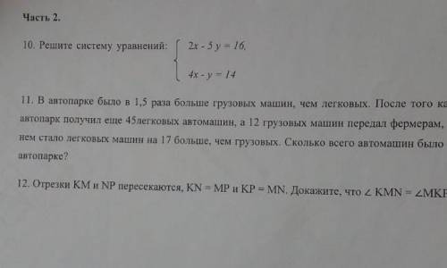 Привет, кто может заранее
