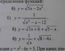 большое модераторы,не спамить 
