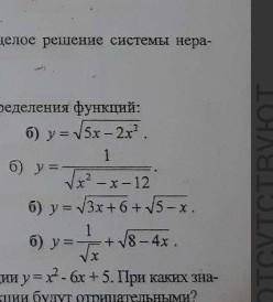 Умоляю большое модераторы,не спамитьУ меня еще в странице есть другие примеры 