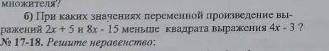 большое модераторы,не спамитьУ меня еще в странице есть другие примеры 