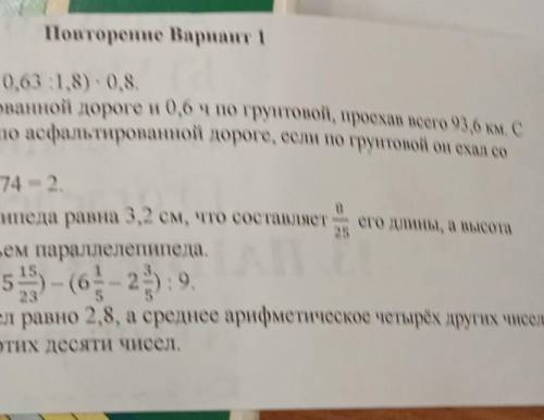 у меня карточку готовую требуют а я её не сделала