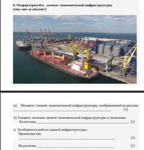 если не знаете или не точно не пишите 
