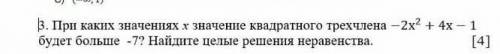 я вас очень умаляю я я и подпишусь на тебя и поставлю лайк и оценку я поставлю 5 звёзд 