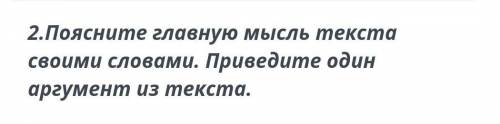 Муса Джалиль Варваство 
