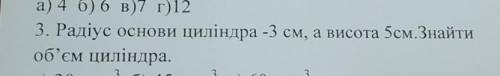 До іть будь ласочка, дуже сильно 