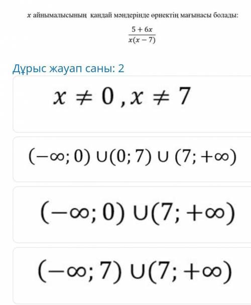 Дам 10 боллов толко быстрее