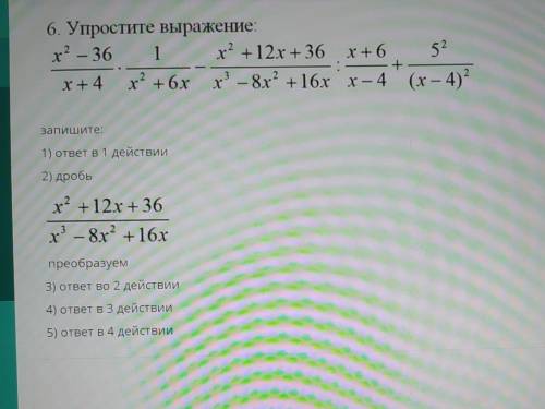 это нужно сделать кто сможет