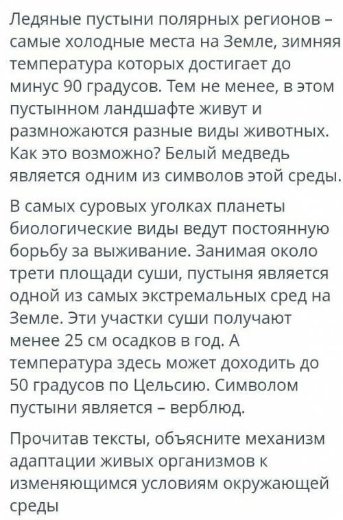 кто может, никак немогу его сделать кто может