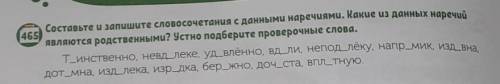 Эопчзна шпечомлнрпчбтпящначзр зо