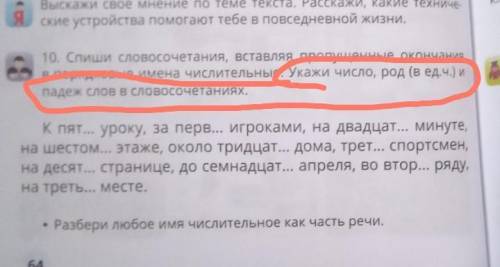 отмечу как лучший ответ ️️️️️❤️❤️❤️❤️❤️