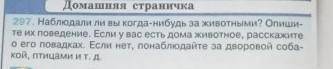 , очень серьёзно, кому не сложно 