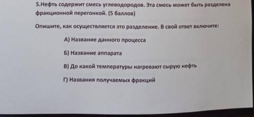 Кто знает ? Нужно по быстрому